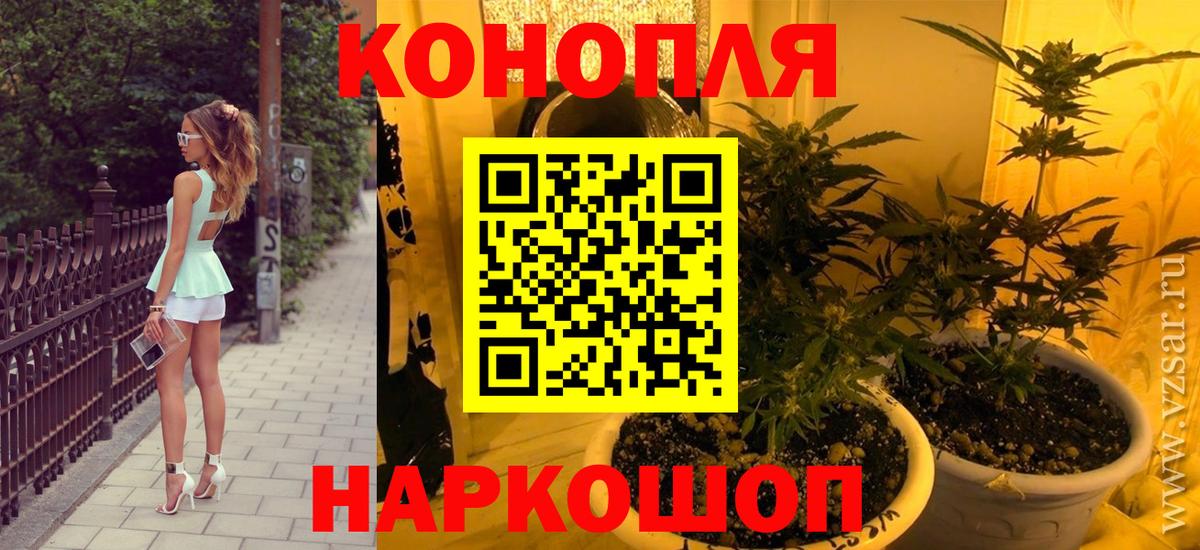 МДМА Лесозаводск